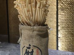 -麻路成都火锅(柏威年店)