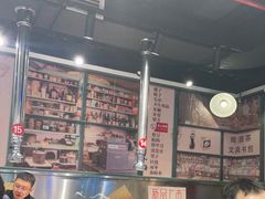 -晓燃地摊烤肉(朝阳双桥店)