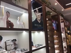 -明月眼镜(三坝店)