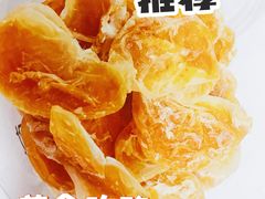 -薛记炒货(文化东店)