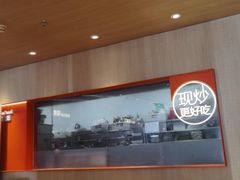 -乡村基(龙湖时代天街餐厅)