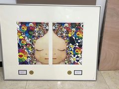 -龙慧画框·裱画配框工厂店