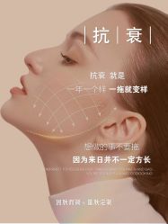 -尊尚柏丽美容SPA