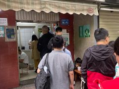 门面-无名饺子店