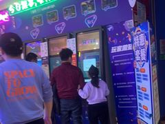 -大玩家(万达广场大连甘井子店)