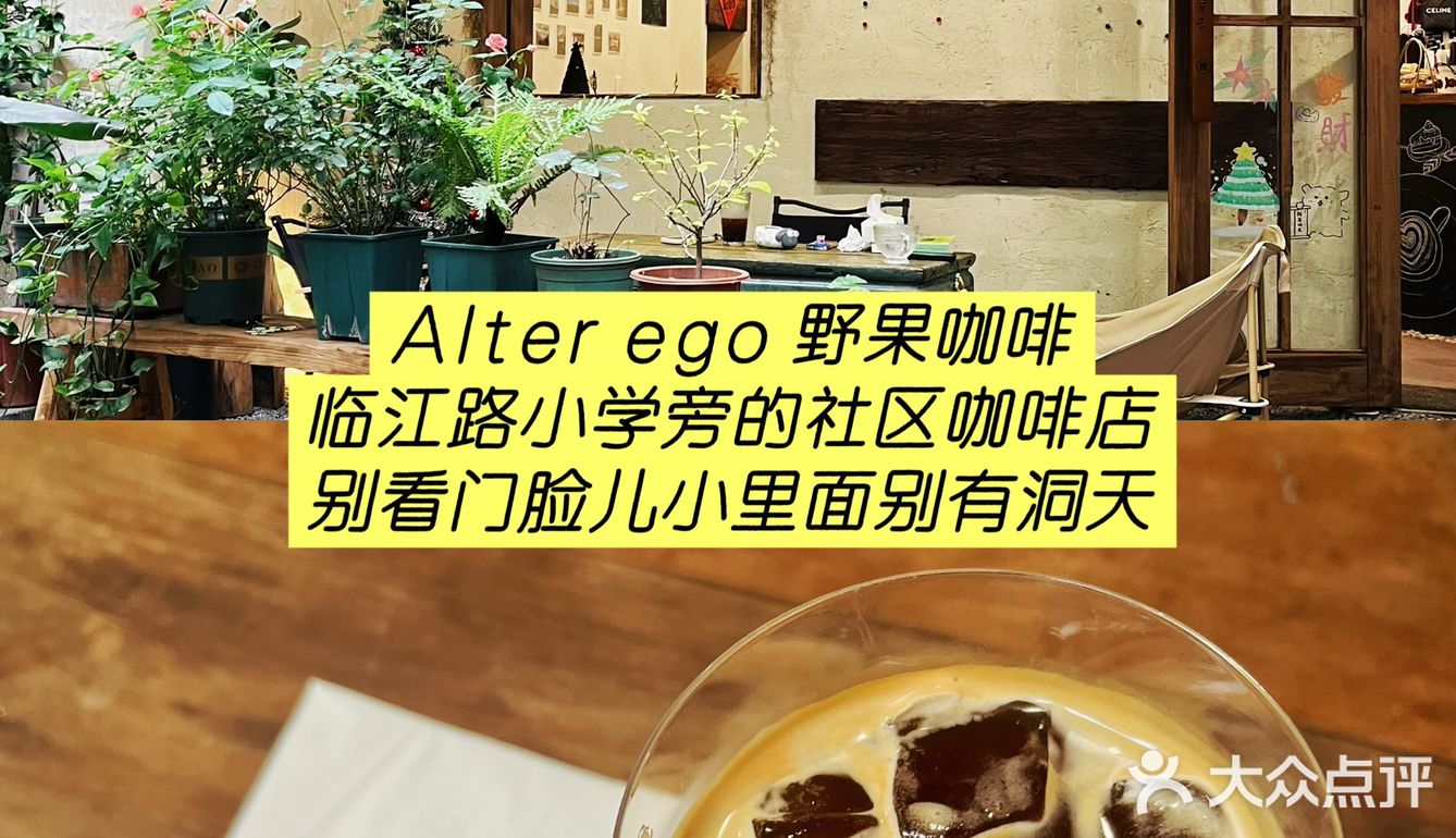 路过临江门吃点啥