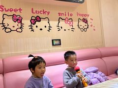 -乐潮汇时尚量贩式KTV(嘉业国际城购物中心店)