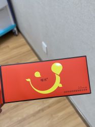 -北京润美玉之光医疗美容