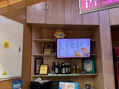 -华天二友居肉饼(新街口店)