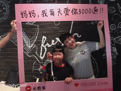 -必胜客(八一店)
