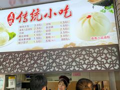 -同心楼(解放北路店)