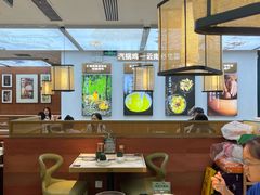 -云海肴·汽锅鸡·云南菜(高德置地店)