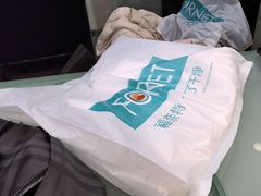 -福奈特洗衣洗鞋(莘谭路店)