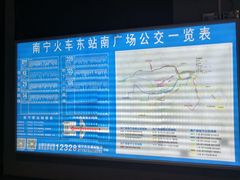 -南宁东站