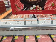 -果蔬好生活超市(新荟城店)