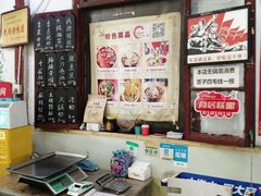 -老瓦房冷锅串串(文殊院店)