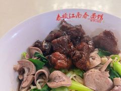 -泰顺江南春面馆