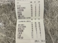 -新南华大酒店(广中店)