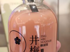 -贡梅老面馆·蟹粉面·无锡特色小吃(南长街主推店)