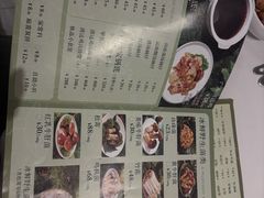 -天宜隆蘑菇宴火锅(石景山旗舰店)