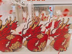 -好利来(东四店)