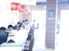 -嘉和一品粥(天秀店)
