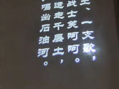 -贝勒爷·酥不腻烤鸭