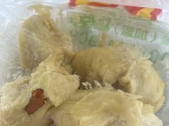 -鲜丰水果(双桂坊店)