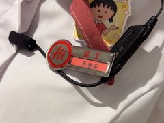 -海底捞火锅(八佰伴店)