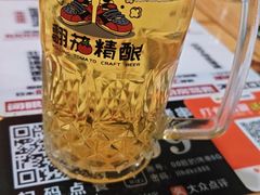 -00后的烤串·扬州地标烧烤(大运河博物馆店)