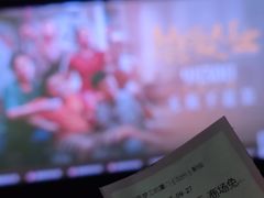 -中影梦工坊影城(加州杜比·激光·尊荣影城)