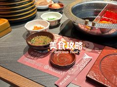 -牛YO寿喜烧火锅自助(三台子万象汇店)
