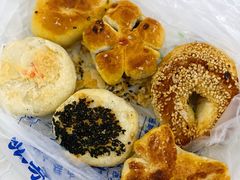 葱花缸炉-张家清真糕点(奉天街店)