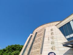 -中国客家博物馆
