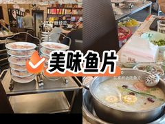 -龙继斑鱼庄(犀浦店)