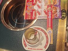 -大吉利·潮汕鲜牛肉火锅(总店)