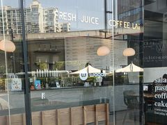-Wagas沃歌斯(合生汇店)