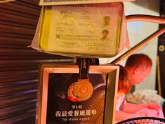 -明记牛杂(新马路分店)