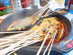 -钢管厂五区小郡肝火锅串串香(总店)