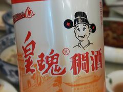 -玉华宫宾馆·餐厅(铜川驻京办店)