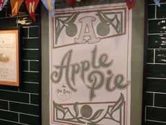 -Pie Bird(新闸路店)