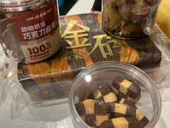 -味多美蛋糕(灯市口店)