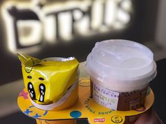 -TPLUS茶家(淮海店)