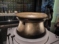 -广西壮族自治区博物馆