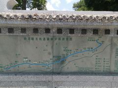 -羚羊峡古栈道森林公园