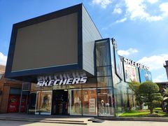 -SKECHERS 斯凯奇(上海国际时尚中心店)