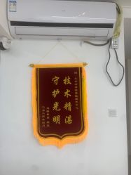 -清清博视儿童眼视光中心(角门西店)