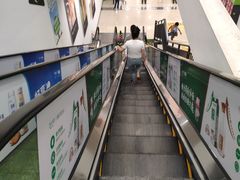 -永辉超市(乐山犍为店)