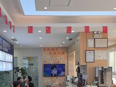 -德标艾诺口腔(敦化路店)