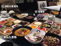 新仙精选三腩组合-新仙清汤牛腩(铜锣湾店)